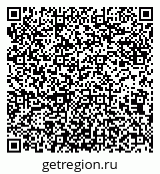 79638083020
