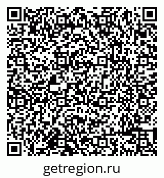 79638083057