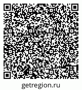 79638083110