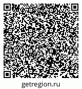 79638083119