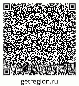 79638083138