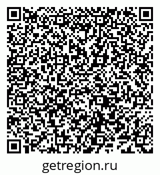 79638083194