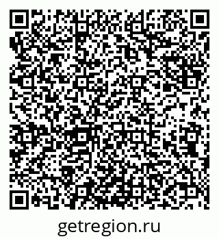 79638083238