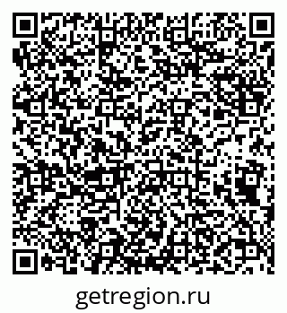79638083245