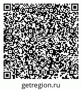 79638083300