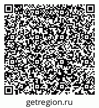 79638083412
