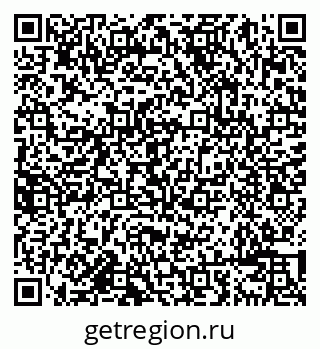 79638083480