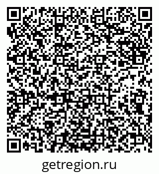 79638083496