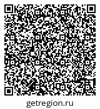 79638083521