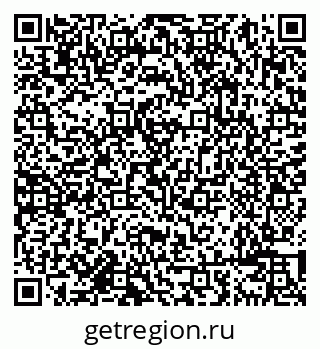 79638083525