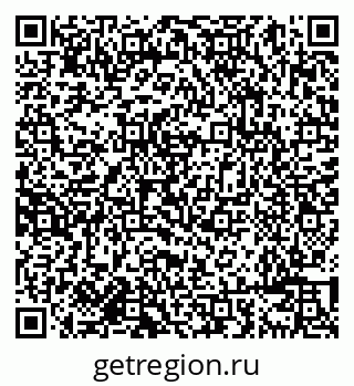 79638083534