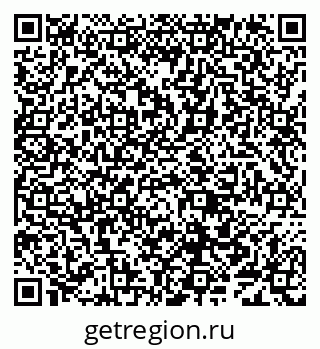 79638083650