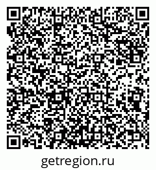 79638083684