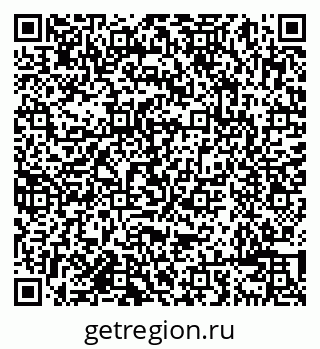 79638083687