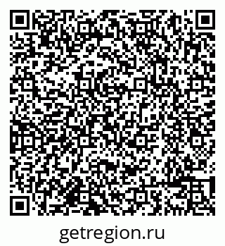 79638083694