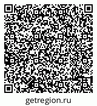 79638083714
