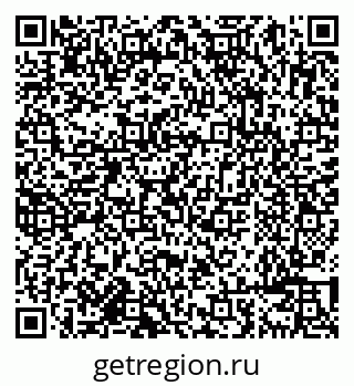 79638083725