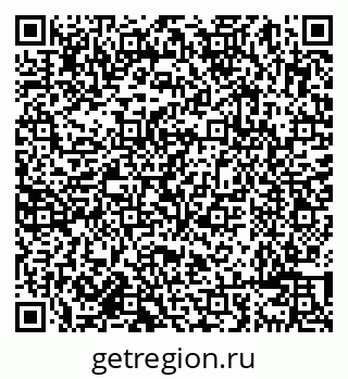 79638083740