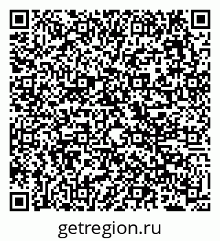 79638083749