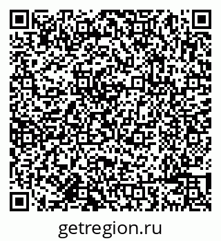 79638083750