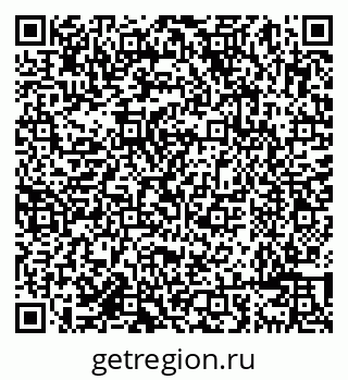 79638083754