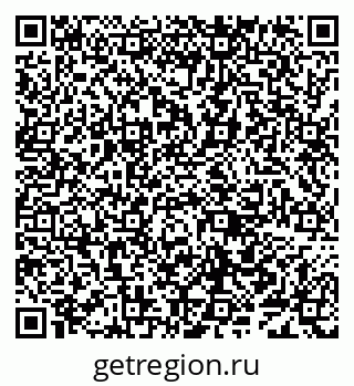 79638083770