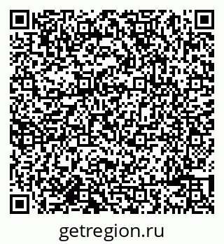 79638083825