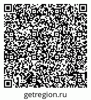 79638083863