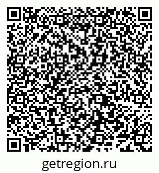 79638083867