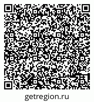 79638083868