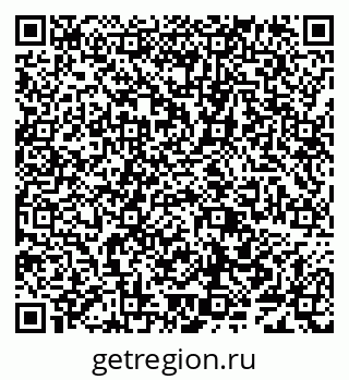 79638083873