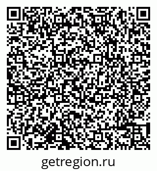 79638083874