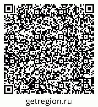 79638083876
