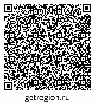 79638083886