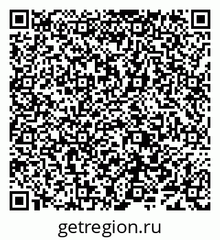 79638083900