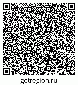 79638083920