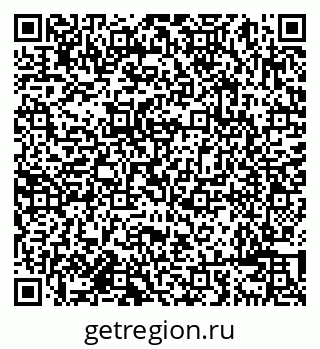 79638083924