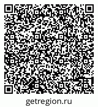 79638083930