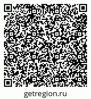 79638083932