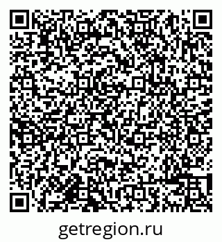 79638083950