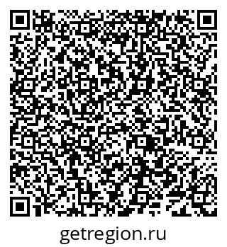 79638083967