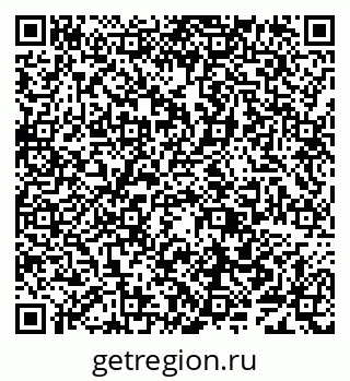 79638083968