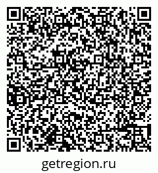 79638083970