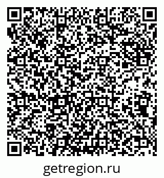 79638083973