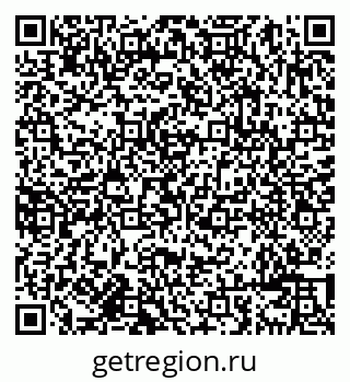 79638083980