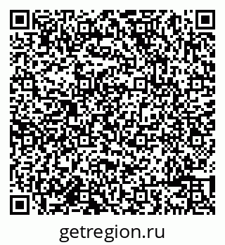 79638083984