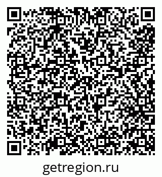 79638083986