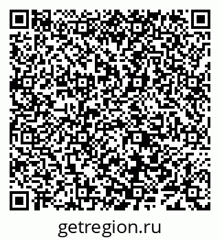 79638084001
