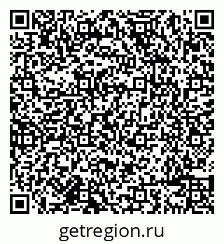 79638084003