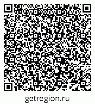 79638084009